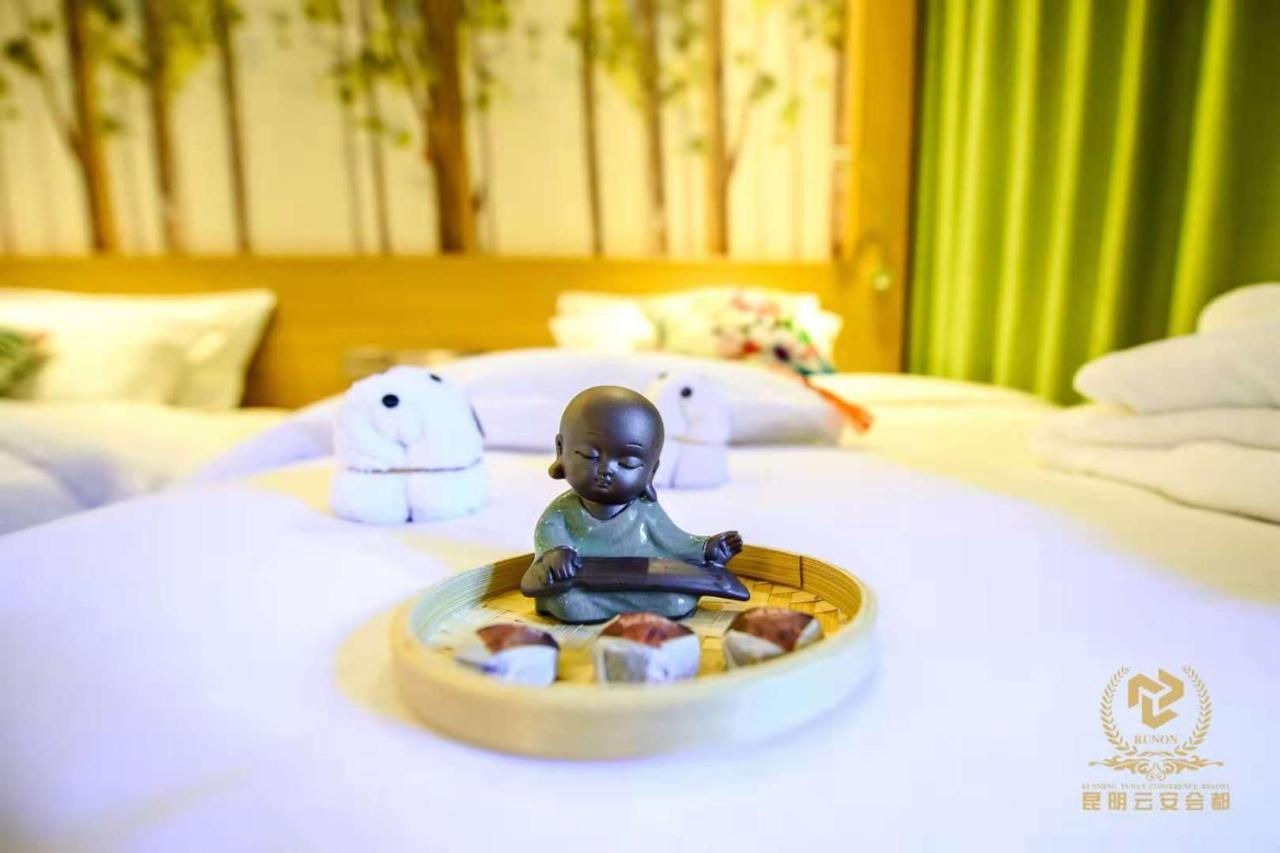 Yun'an Huidu Hotel Kunming Extérieur photo